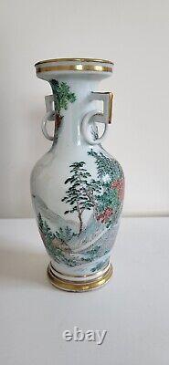 Japanese Meiji porcelain hand painted vase by Kanzan Denshichi