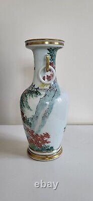 Japanese Meiji porcelain hand painted vase by Kanzan Denshichi
