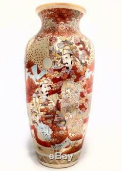 Japanese Satsuma Pottery Large Vase Hand Painted Scholars Meiji 45 cm high