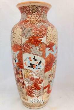 Japanese Satsuma Pottery Large Vase Hand Painted Scholars Meiji 45 cm high