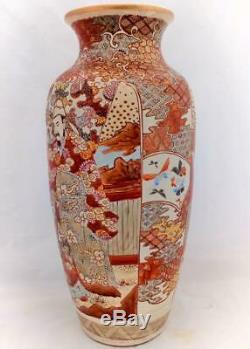 Japanese Satsuma Pottery Large Vase Hand Painted Scholars Meiji 45 cm high