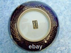 Japanese hand painted porcelain bowl gold gilt faces meiji period with box