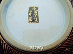 Japanese hand painted porcelain bowl gold gilt faces meiji period with box