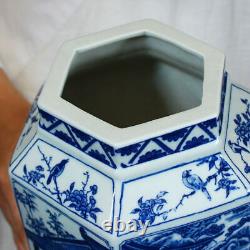 Jingdezhen blue and white ceramics Vase Qing QianLong Antique reproduction