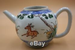 KangXi (1662-1722) Antique Chinese Porcelain Hand Painted Teapot