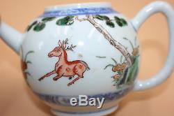 KangXi (1662-1722) Antique Chinese Porcelain Hand Painted Teapot