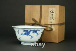 Kangxi (1662-1722) Chinese Antique Porcelain Blue and White Dragon Bowl China