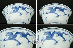 Kangxi (1662-1722) Chinese Antique Porcelain Blue and White Dragon Bowl China