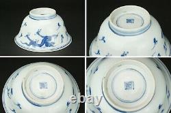 Kangxi (1662-1722) Chinese Antique Porcelain Blue and White Dragon Bowl China