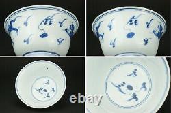 Kangxi (1662-1722) Chinese Antique Porcelain Blue and White Dragon Bowl China