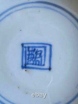 Kangxi (1662-1722) Chinese Antique Porcelain Blue and White Dragon Bowl China