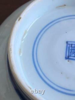 Kangxi (1662-1722) Chinese Antique Porcelain Blue and White Dragon Bowl China