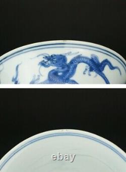 Kangxi (1662-1722) Chinese Antique Porcelain Blue and White Dragon Bowl China