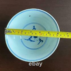 Kangxi (1662-1722) Chinese Antique Porcelain Blue and White Dragon Bowl China