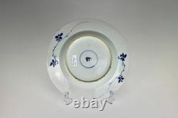 Kangxi (1662-1722) Chinese Antique Porcelain Blue and White Flowers Fish plate