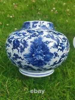 Kangxi Period (1662-1722) Chinese Blue And White Gourd Vase With Peony Flowers