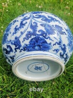 Kangxi Period (1662-1722) Chinese Blue And White Gourd Vase With Peony Flowers