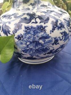 Kangxi Period (1662-1722) Chinese Blue And White Gourd Vase With Peony Flowers