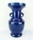 Kangxi Qianlong Chinese Antique Porcelain Monochromic Blue-enamelled Vase 18th. C