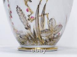 LARGE Rosenthal Germany Dekor Handgemalt Hand Painted Floral Gilt Porcelain Vase