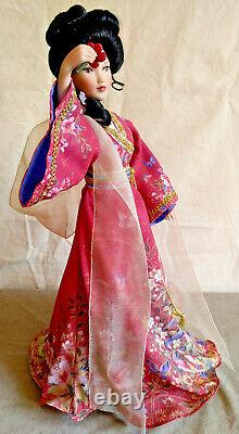 LENA LIU Porcelain Doll Ruby Maiden Life Print Japanese Kimono Dress Geisha