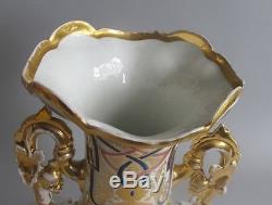 Large 17 Hand-Painted 19th C. FRENCH OLD PARIS Porcelain Vase c. 1850 antique