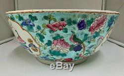 Large 18 th Century Chinese Porcelain Bowl circa 1765 Qianlong Period