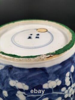 Large Antique Chinese Blue and White Porcelain Prunus Ginger Jar