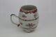 Large Antique Chinese Export Famille Rose Porcelain Barrel Mug Qianlong Period