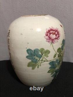 Large Antique Chinese Hand Painted Famille Rose Jar