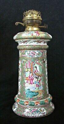 Large Antique Chinese Porcelain Canton Oil Lamp Famille Rose Mandarin, 19th C