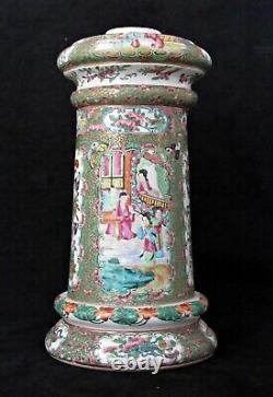 Large Antique Chinese Porcelain Canton Oil Lamp Famille Rose Mandarin, 19th C