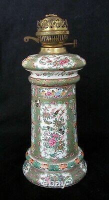 Large Antique Chinese Porcelain Canton Oil Lamp Famille Rose Mandarin, 19th C