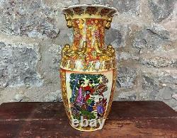 Large Chinese 20th Century Porcelain Vase Hand painted Polychrome & Gold Vintage