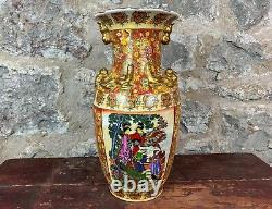 Large Chinese 20th Century Porcelain Vase Hand painted Polychrome & Gold Vintage