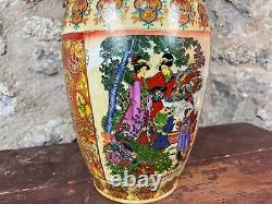 Large Chinese 20th Century Porcelain Vase Hand painted Polychrome & Gold Vintage