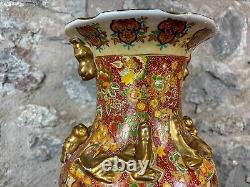 Large Chinese 20th Century Porcelain Vase Hand painted Polychrome & Gold Vintage