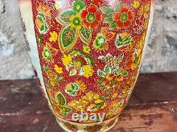 Large Chinese 20th Century Porcelain Vase Hand painted Polychrome & Gold Vintage