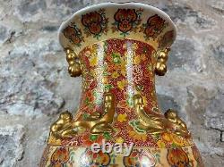 Large Chinese 20th Century Porcelain Vase Hand painted Polychrome & Gold Vintage