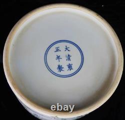 Large Chinese Hand-Painted Brush Pot Six Character Mark