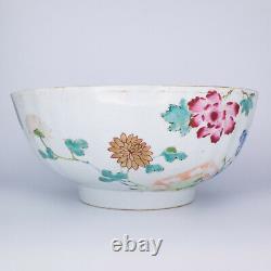 Large Chinese Yongzheng Period Moulded Famille Rose Porcelain Bowl Diameter 25cm
