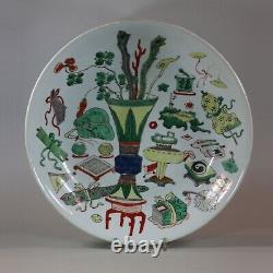 Large Chinese famille-verte dish, early Kangxi (1662-1722)