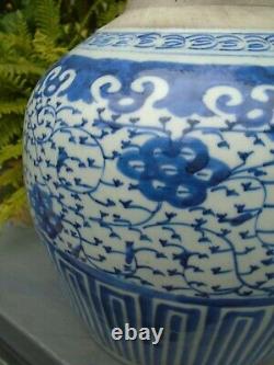 Large Chinese hand painted Ginger jar lovely colour and great shape