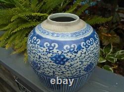 Large Chinese hand painted Ginger jar lovely colour and great shape