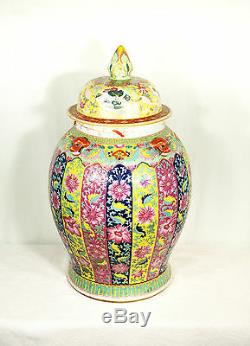 Large Hand Painted Antique Porcelain Chinese Palace Vase with Cover