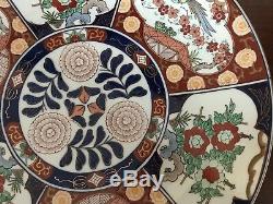 Large Japanese Porcelain Gold Imari Handpainted Red Blue Charger Plate 18