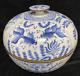 Large Lidded Porcelain Blue & White Bowl Centrepiece Oriental 29cm Hand Painted