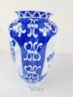 Large Oriental Style Blue & White Vase Hand Painted Porcelain Ceramic