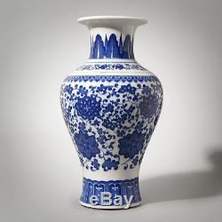 Large Rare Chinese Blue And White Porcelain Plum Vases Marks KangXi 28CM/11H