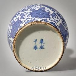 Large Rare Chinese Blue And White Porcelain Plum Vases Marks KangXi 28CM/11H